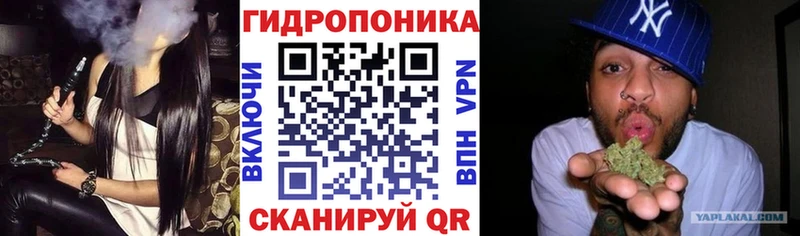 Названия наркотиков Горячеводский КОКАИН LSD-25 Амфетамин Псилоцибиновые грибы A-PVP Марихуана Гашиш