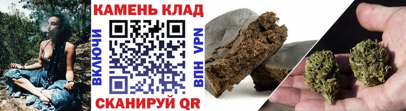 Гашиш ice o lator  Горячеводский 