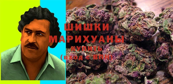 меф Абдулино