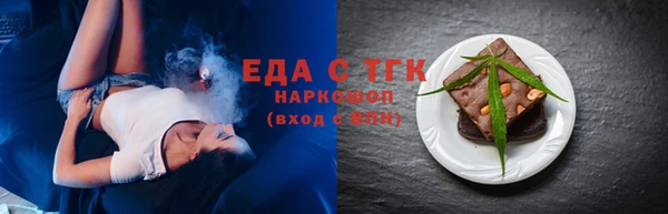 прущие крисы Абинск