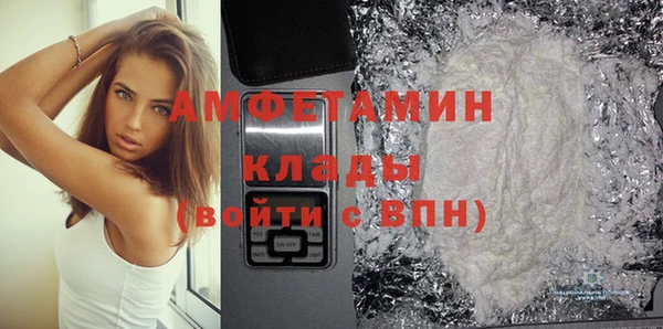 спиды Алзамай
