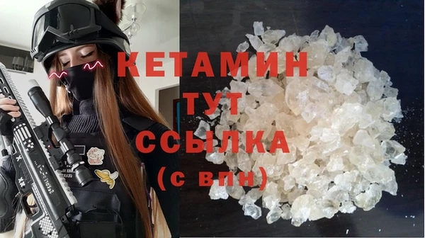 прущие крисы Абинск