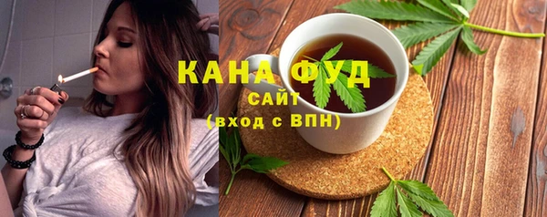 меф Абдулино