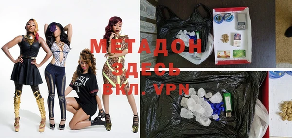 прущие крисы Абинск