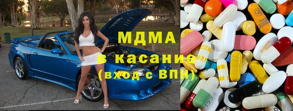 трава Алексеевка
