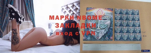 спиды Алзамай