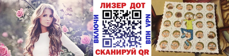 Марки N-bome 1,5мг  даркнет сайт  Горячеводский 